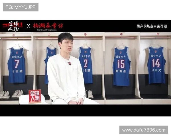 气质非凡开拓者晒入场穿搭杨瀚森领衔展现篮球风采赛前时尚与竞技精神