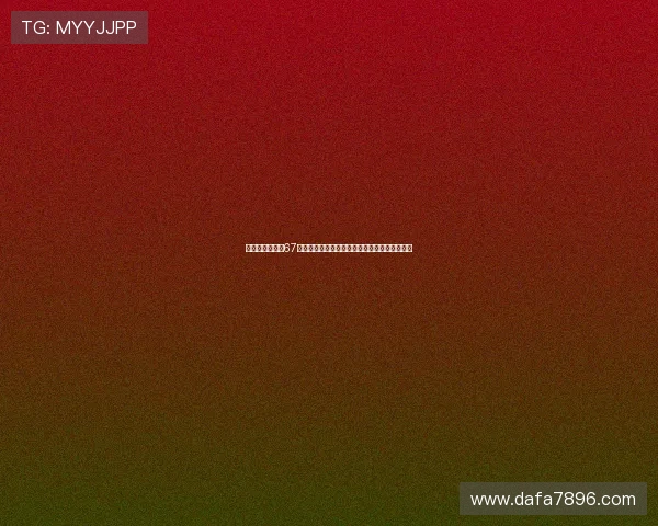 埃泽对阵水晶宫67分钟展现关键传球射门被犯规价值全面表现分析 埃泽对阵水晶宫67分钟展现关键传球射门被犯规价值全面表现分析