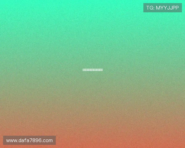 皮划艇徐诗晓谈对未来的期待